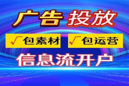 百度推广服务费如何帮助传统企业转型