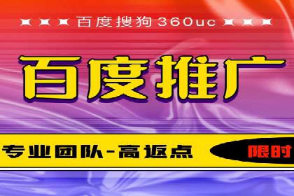 sem优化托管助力中小企业网络营销的实践