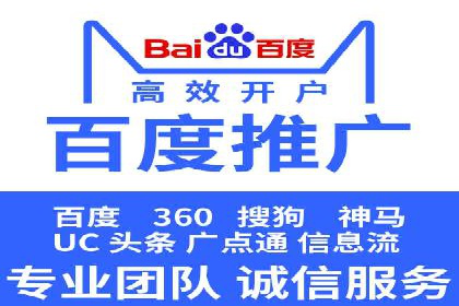 充值返点活动攻略：轻松提高消费回报
