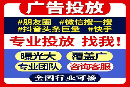 百度推广多少钱才划算？看这些企业如何操作